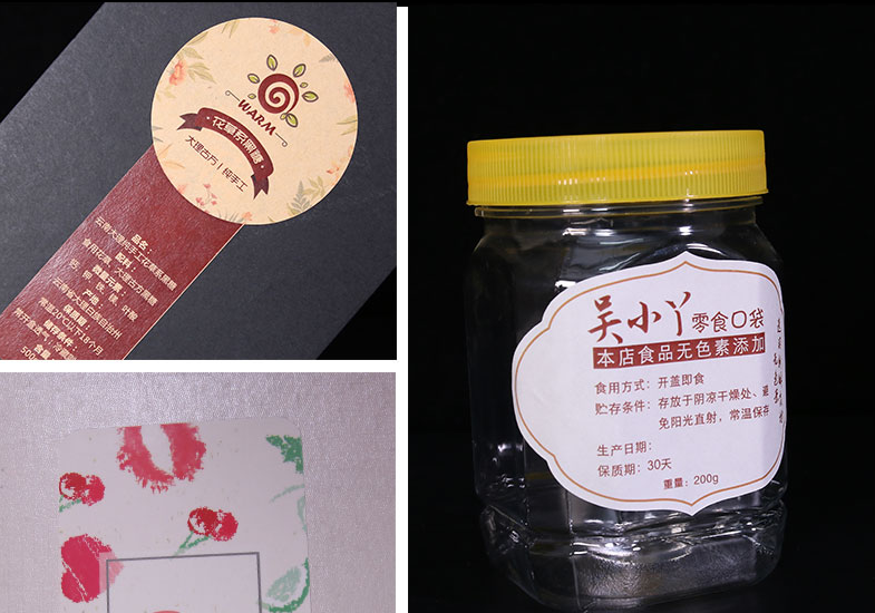 飲料瓶不干膠印刷.png