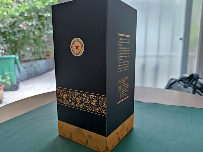 白酒禮盒定制.jpg