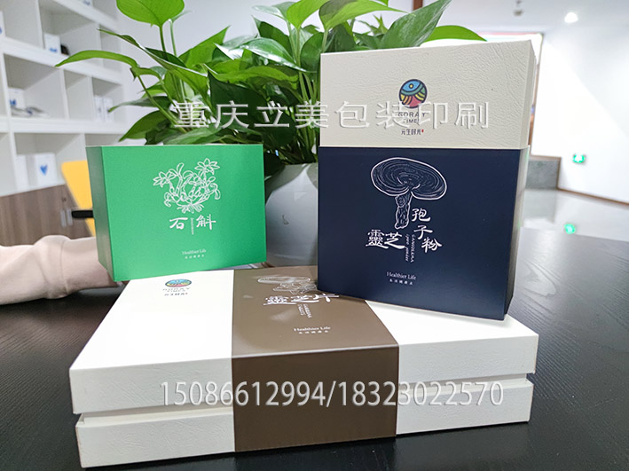 禮盒定制廠家.jpg