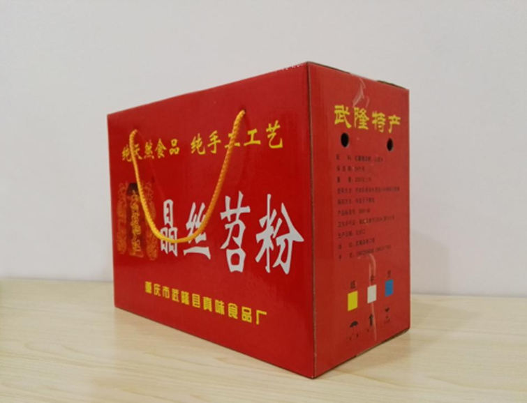 苕粉包裝盒.jpg