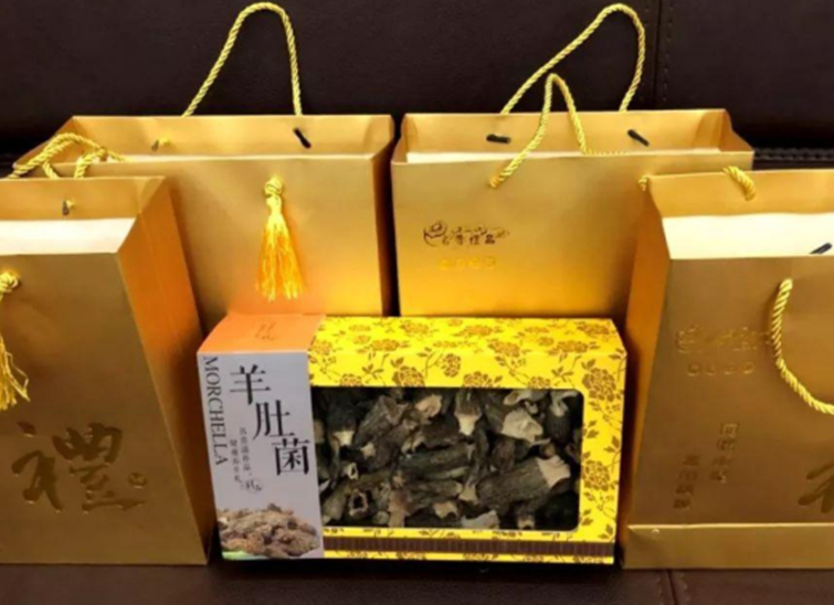 羊肚菌包裝.jpg