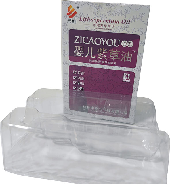 嬰兒紫草油包裝印刷.jpg
