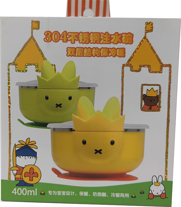 碗具包裝盒印刷1.jpg