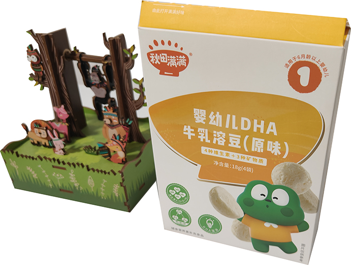 幼兒零食包裝盒印刷制作.jpg