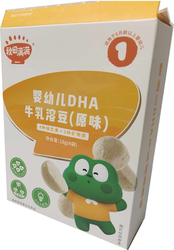 幼兒零食包裝盒印刷制作1.jpg