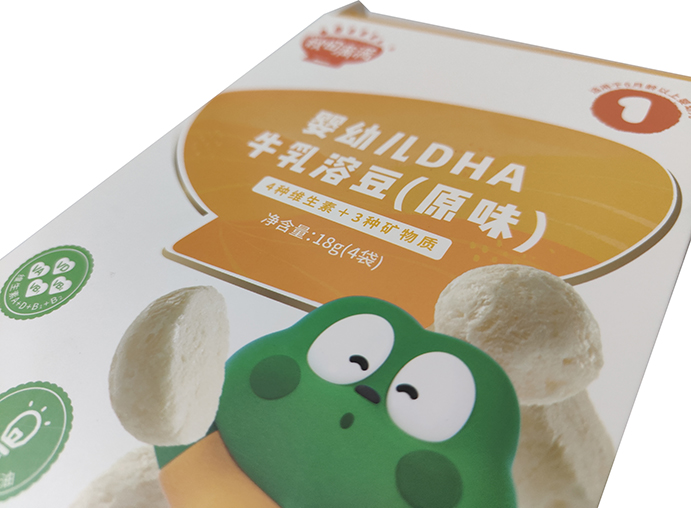 幼兒零食包裝盒印刷制作3.jpg