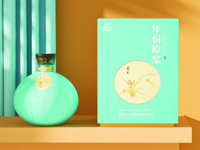 酒盒包裝的重要性及發展趨勢.jpg