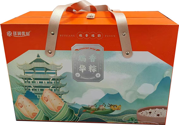 粽子禮品盒定制1.jpg