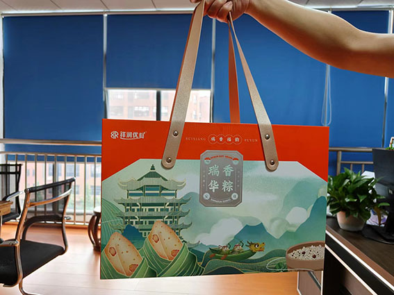 粽子禮品盒定制2.jpg